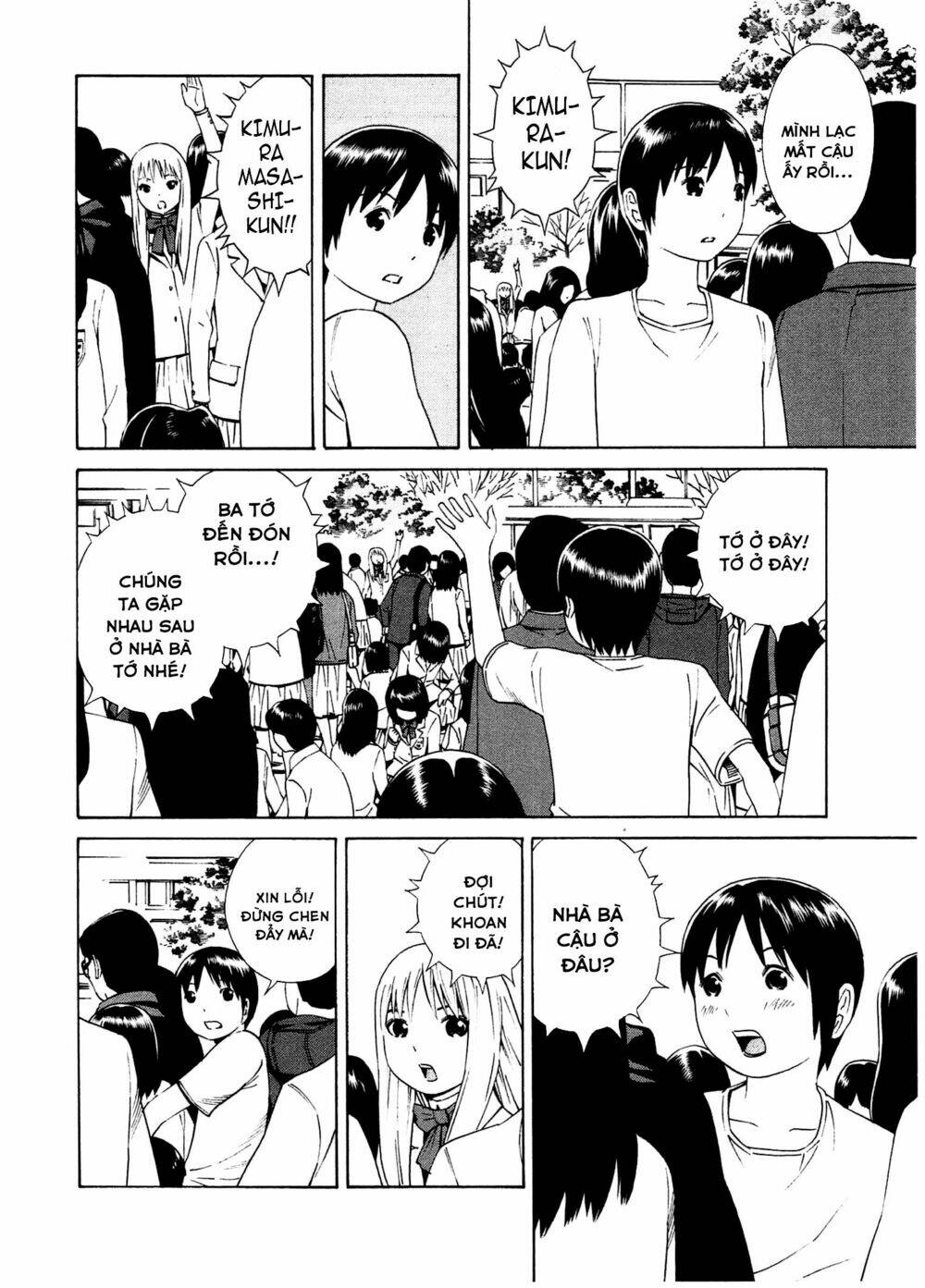 Chikyuu No Houkago Chương 21 Ảnh 28