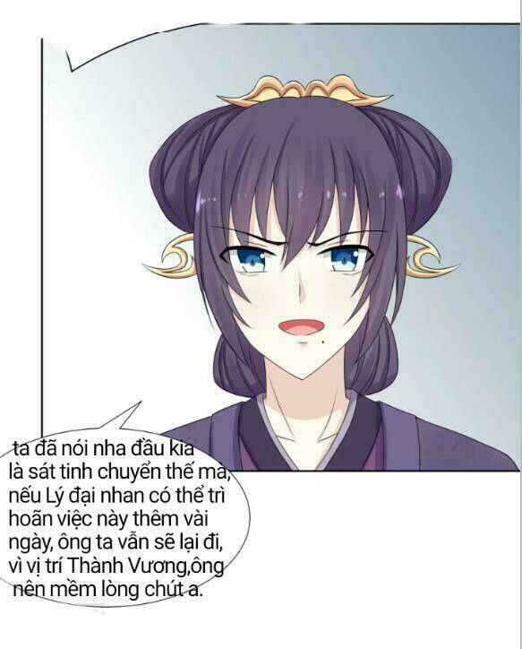 Đích Nữ Chư Hầu Chương 5 Ảnh 34