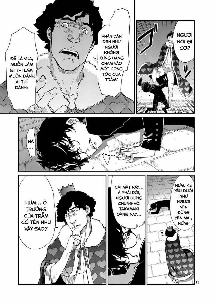 Persona 5 Chương 3 Ảnh 14