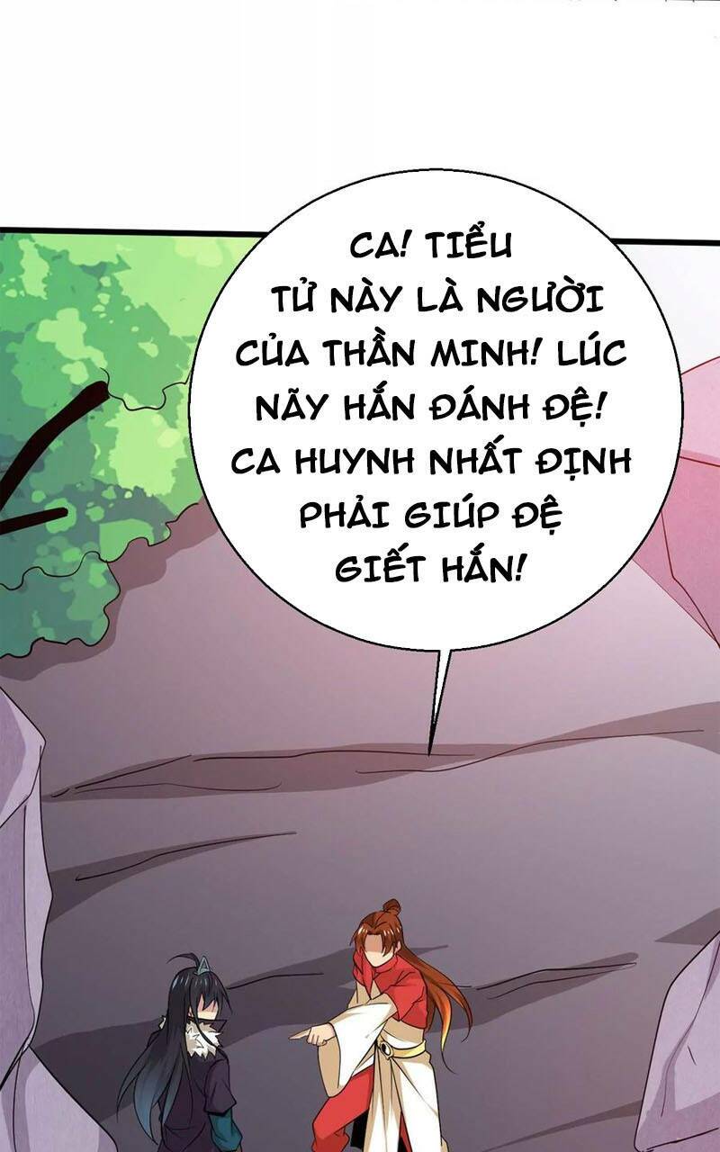 Thôn Phệ Vĩnh Hằng Chương 284 Ảnh 35