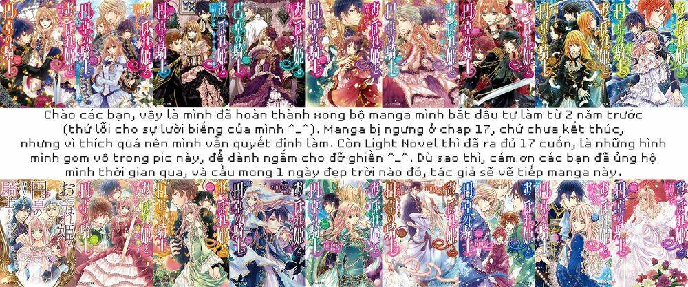 Okobore Hime To Entaku No Kishi Chương 17 Ảnh 27