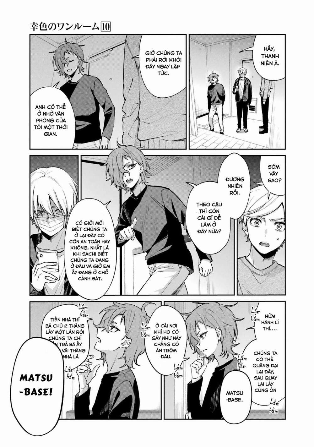 Sachi-Iro No One Room Chương 58 Ảnh 4