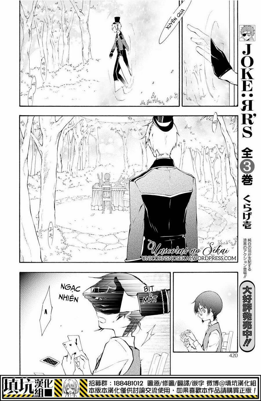 Gaitou Alice Chương 9 Ảnh 20