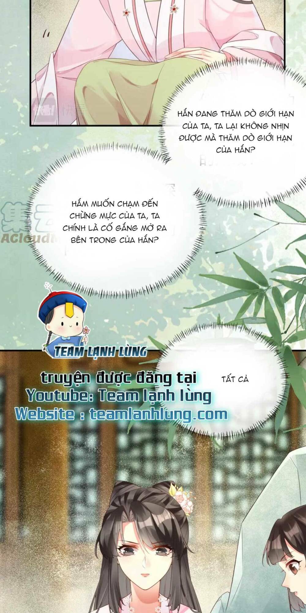 Hoàng Thúc Sủng Ta Đến Tận Xương Chương 12 Ảnh 16