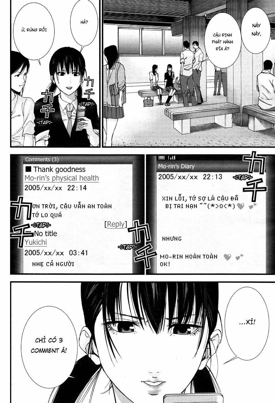 Gantz: G Chương 7 Ảnh 14