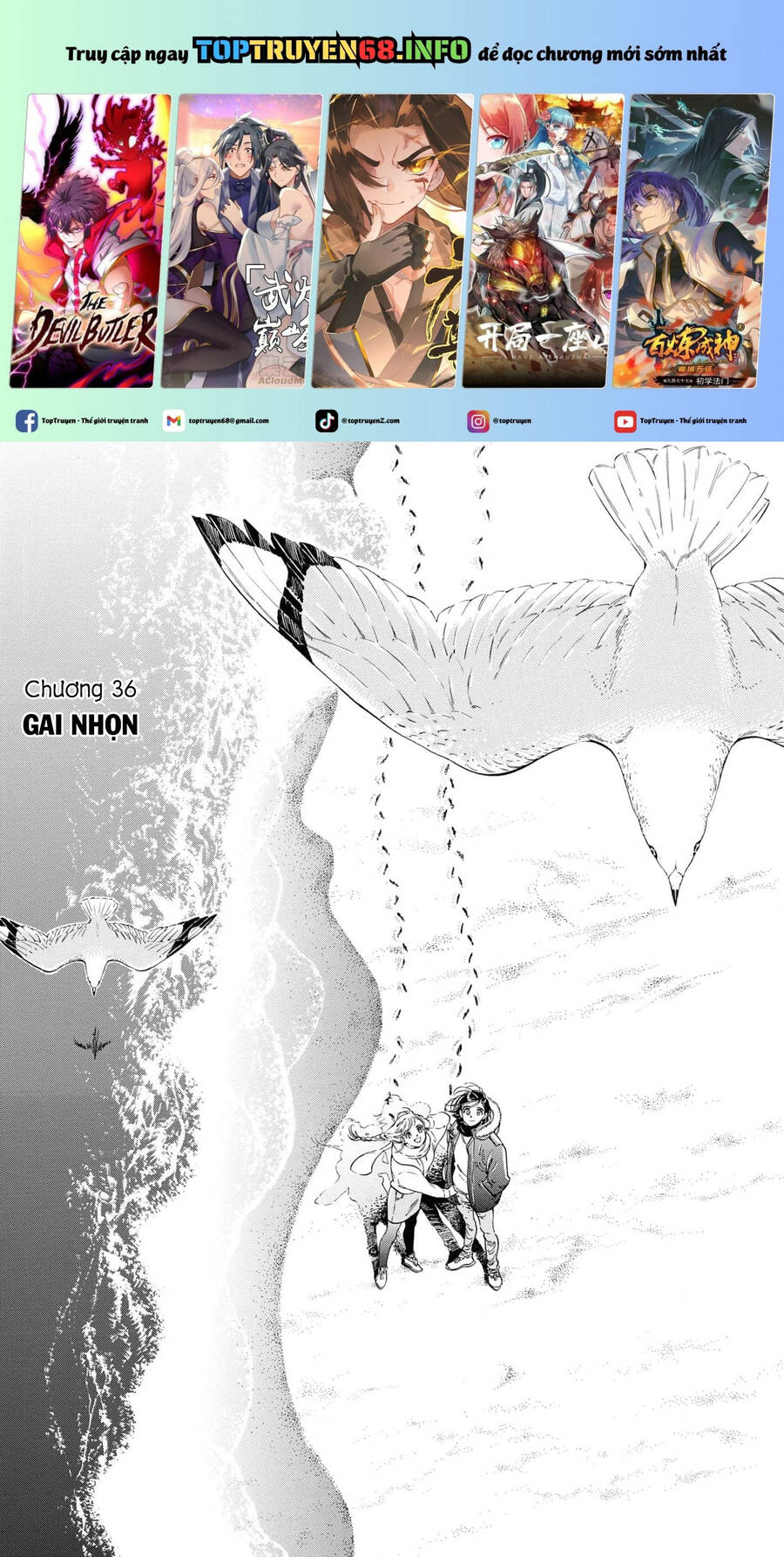 Subaru To Suu-San Chương 36 Ảnh 3