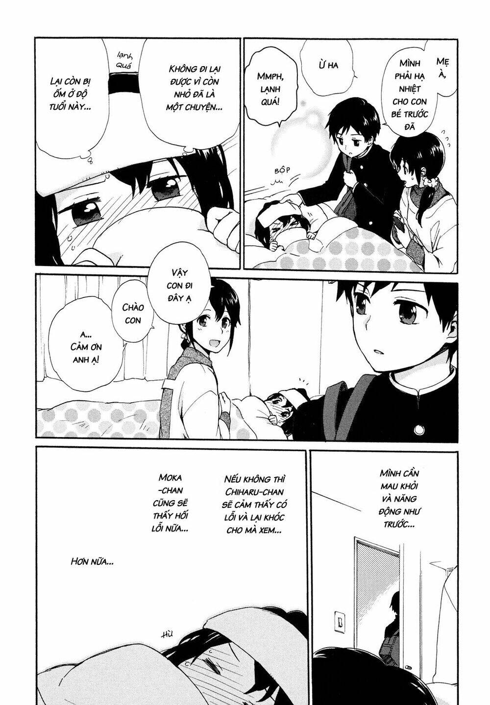 Roujoteki Shoujo Hinata-Chan Chương 5 Ảnh 5