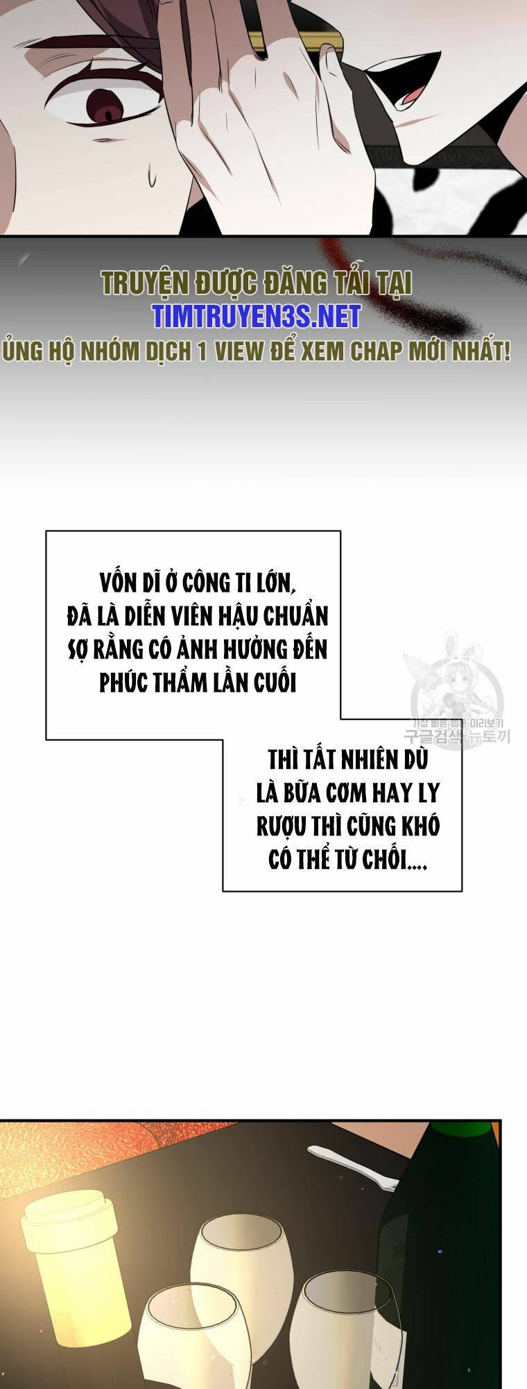 Trở Thành Siêu Diễn Viên Chỉ Bằng Việc Đọc Sách Chương 39 Ảnh 55