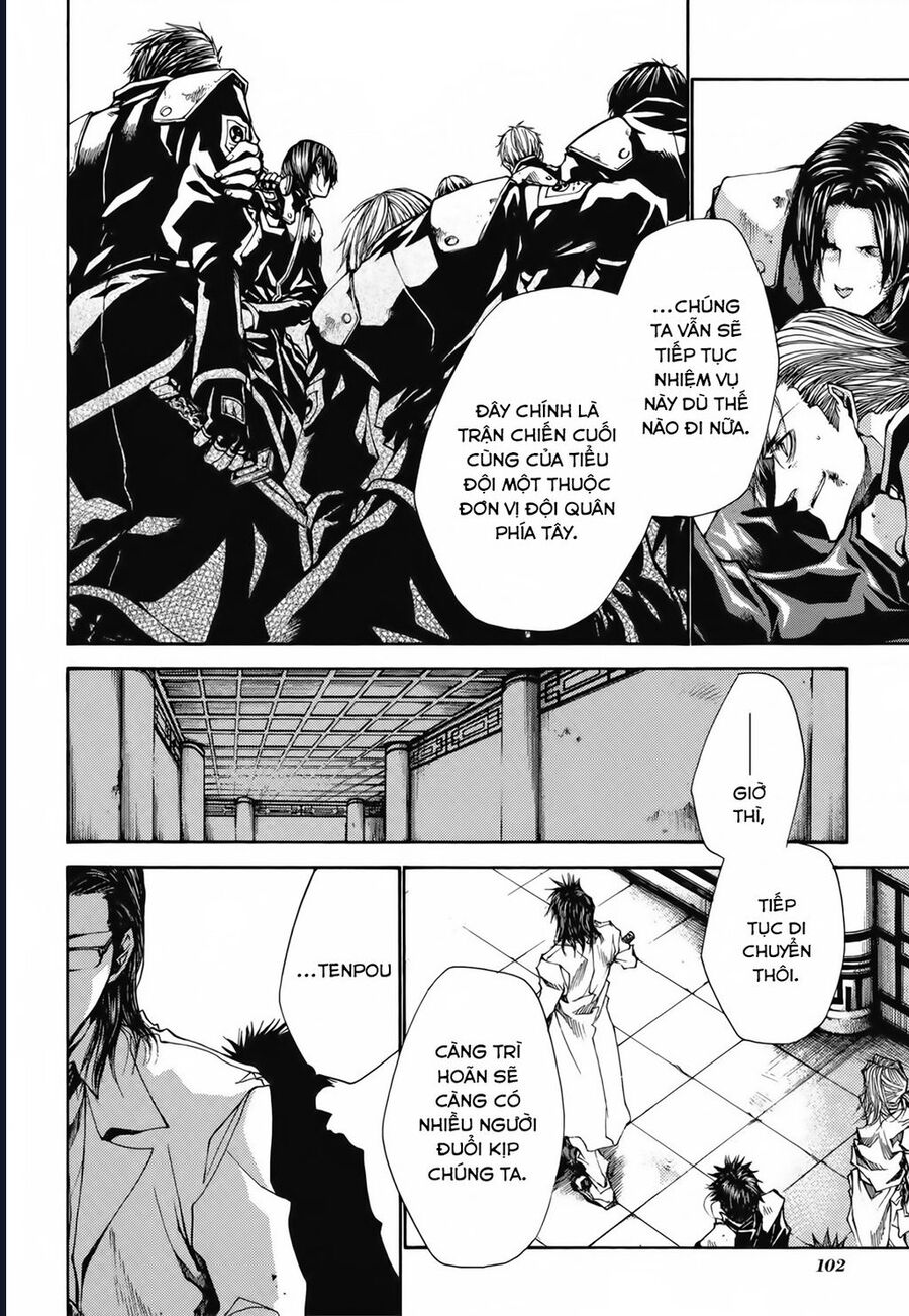 Saiyuki Gaiden Chương 22 Ảnh 24