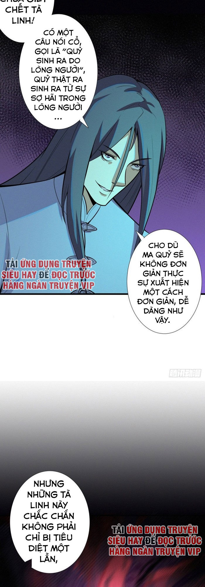 Nơi Này Có Yêu Khí Chương 87 Ảnh 30