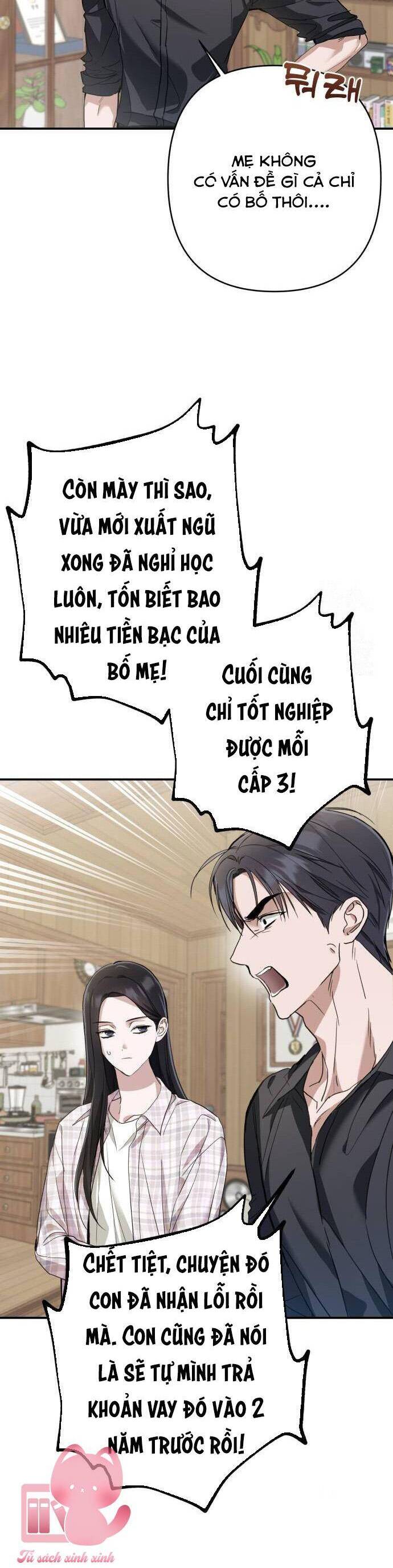Bóng Râm Mùa Xuân Chương 11 Ảnh 16