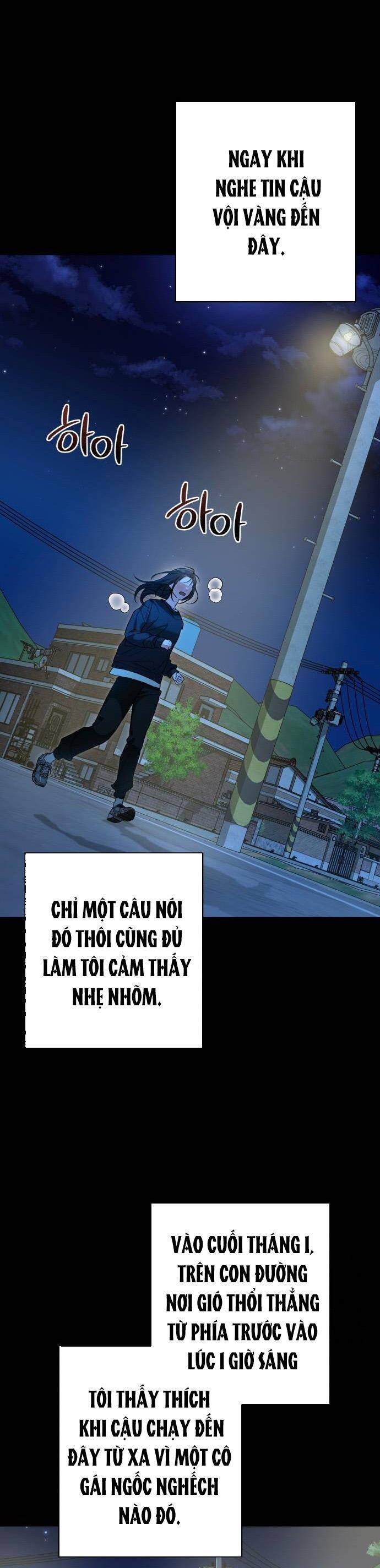 Bóng Râm Mùa Xuân Chương 12 Ảnh 15