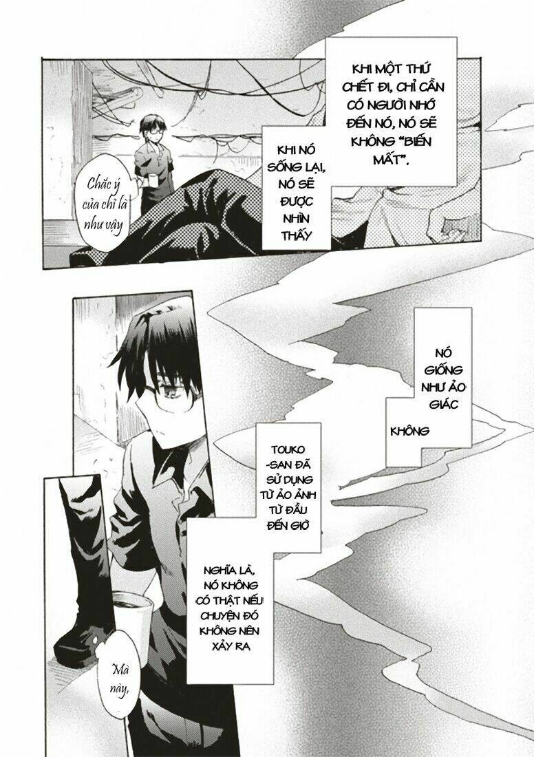 Kara No Kyoukai - The Garden Of Sinners Chương 1 Ảnh 27