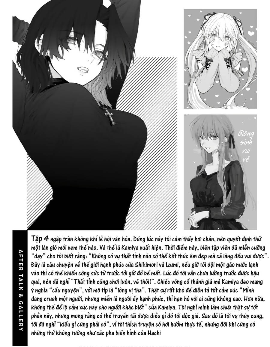 That Girl Is Not Just Cute Chương 178.3 Ảnh 27