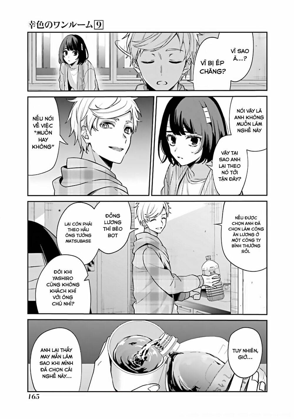 Sachi-Iro No One Room Chương 54 Ảnh 17