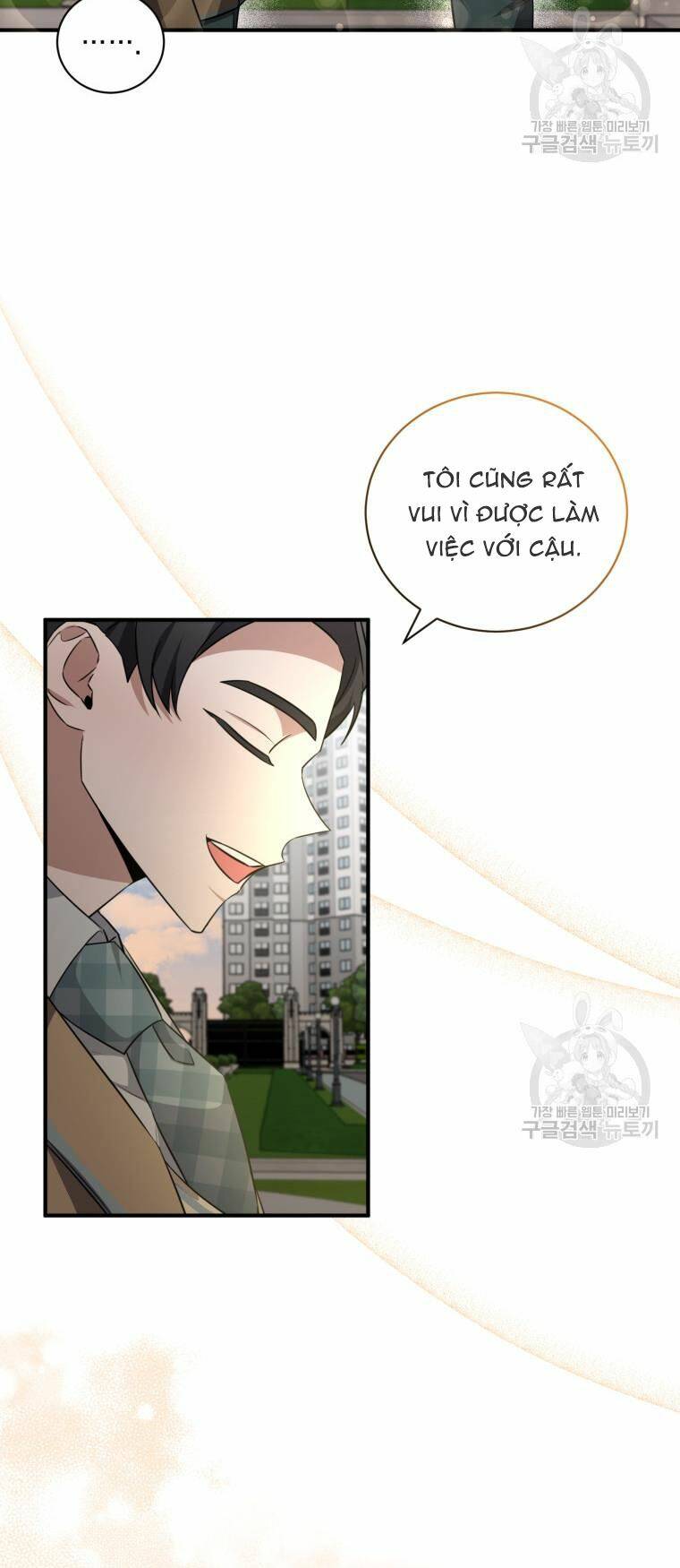Trở Thành Siêu Diễn Viên Chỉ Bằng Việc Đọc Sách Chương 43 Ảnh 8