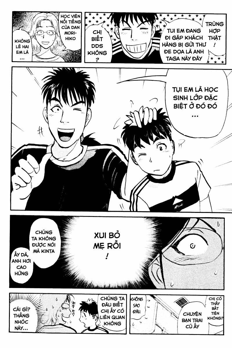 Detective Academy Q Chương 62 Ảnh 18