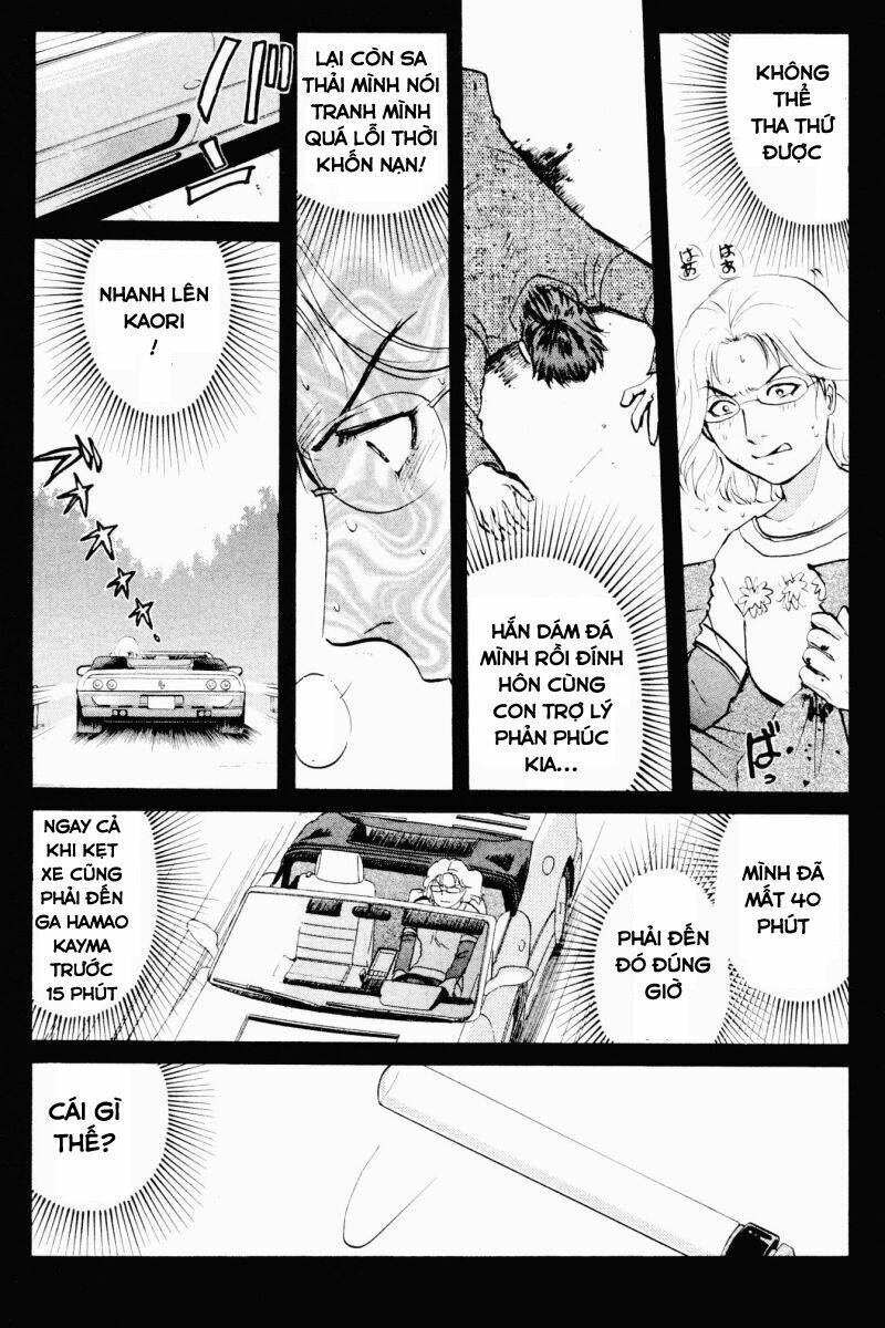 Detective Academy Q Chương 62 Ảnh 11