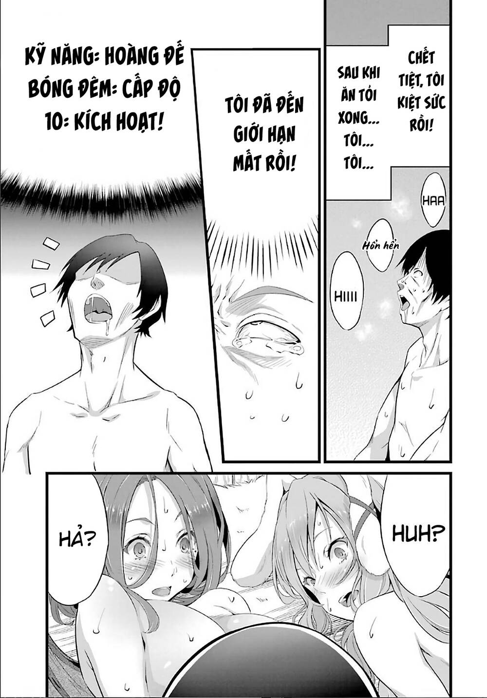 Yuru Fuwa Noka No Moji Bake Skill Chương 4 Ảnh 16