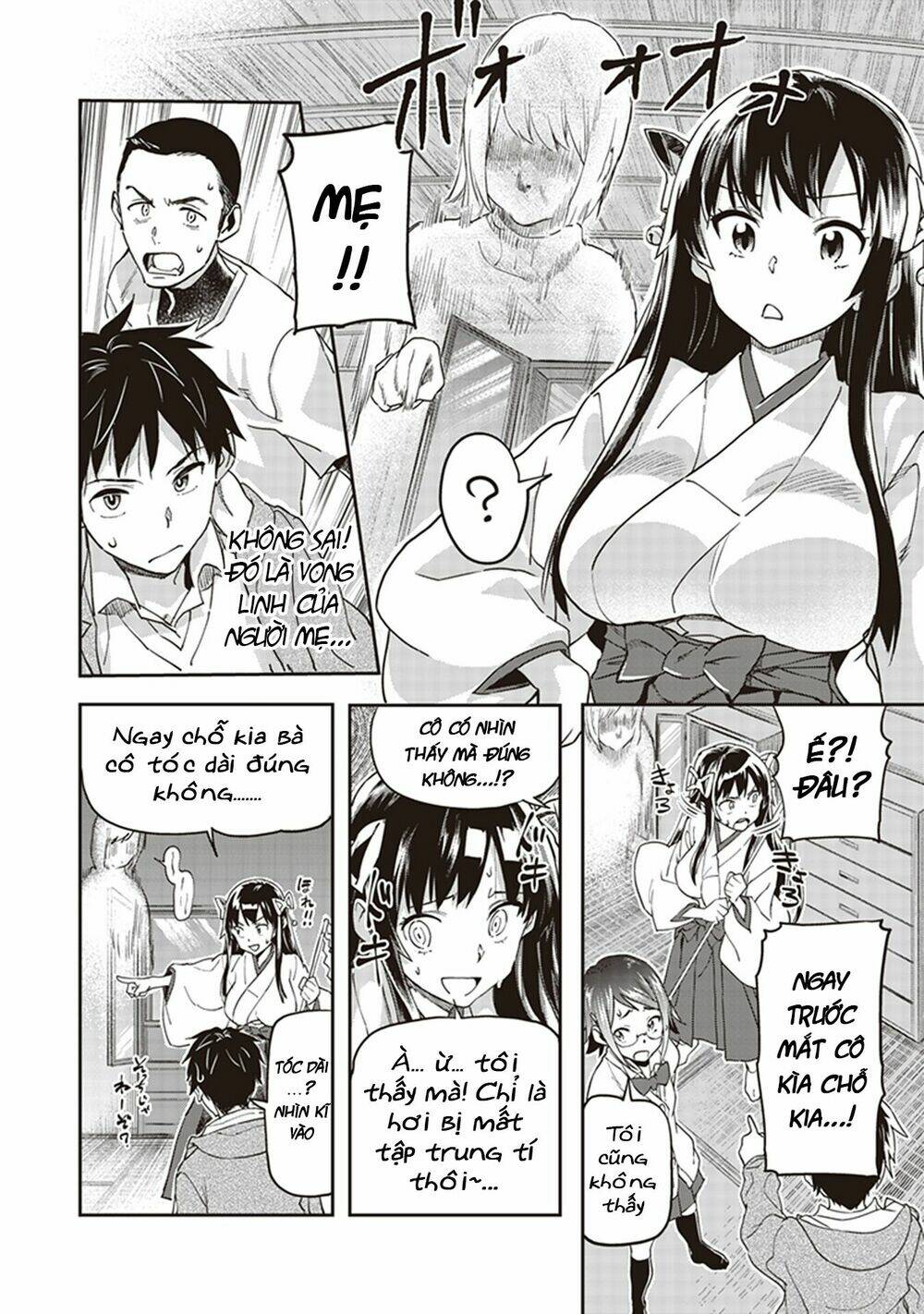 Inga Ouhou!!? Warumiko-San Chương 1 Ảnh 33