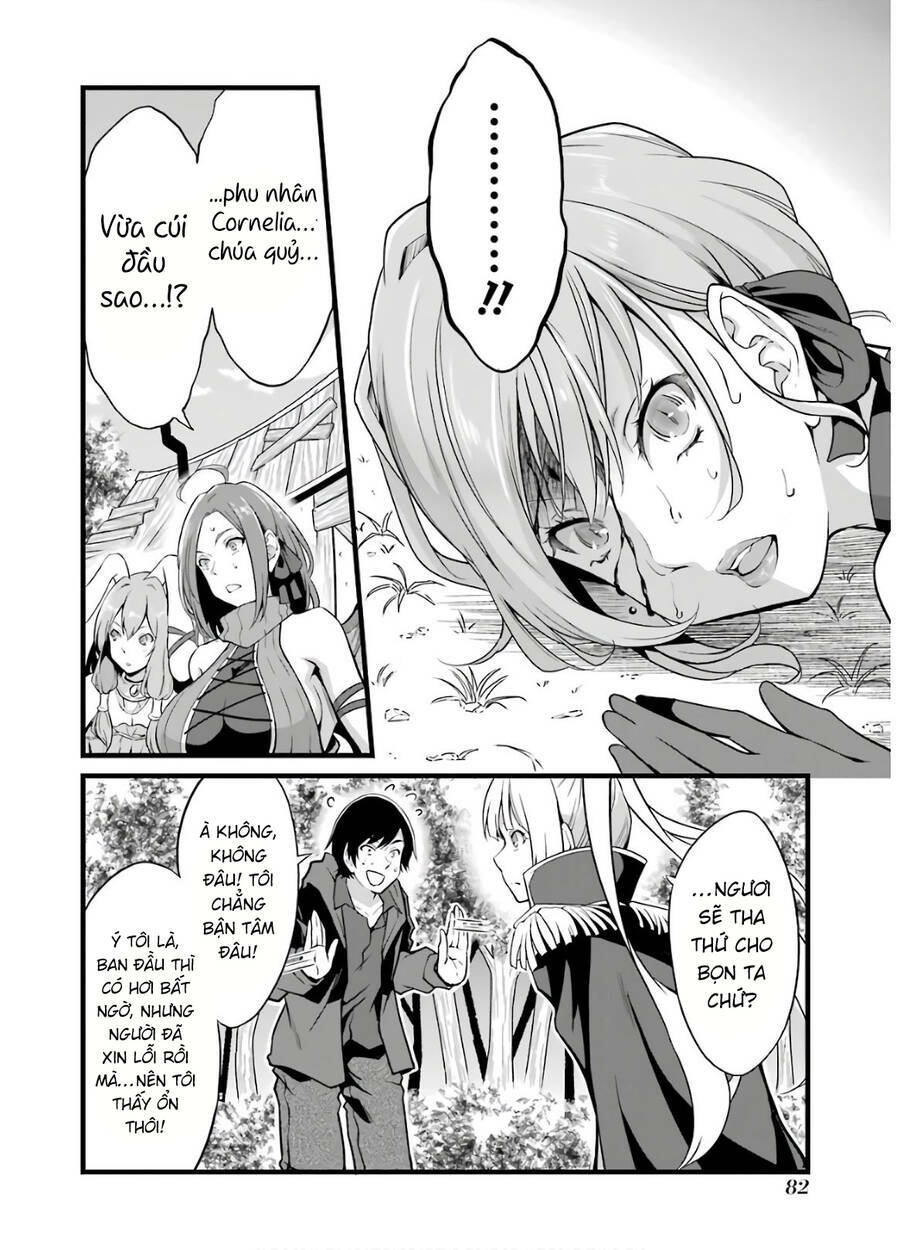 Yuru Fuwa Noka No Moji Bake Skill Chương 6 Ảnh 43