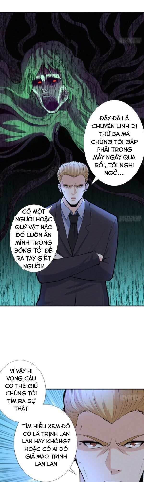Nơi Này Có Yêu Khí Chương 90 Ảnh 14