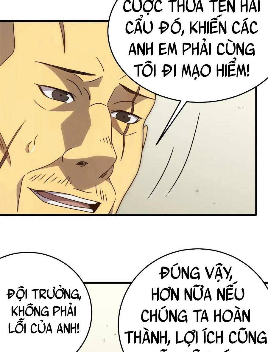 Mạt Thế Đạo Tặc Hành Chương 94 Ảnh 76