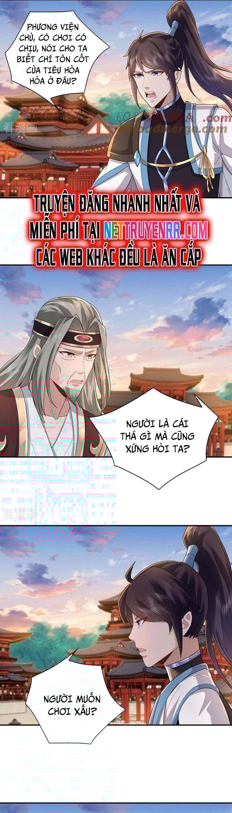 Trường Sinh Bất Tử Ta Chỉ Tu Cấm Thuật Chương 145 Ảnh 8