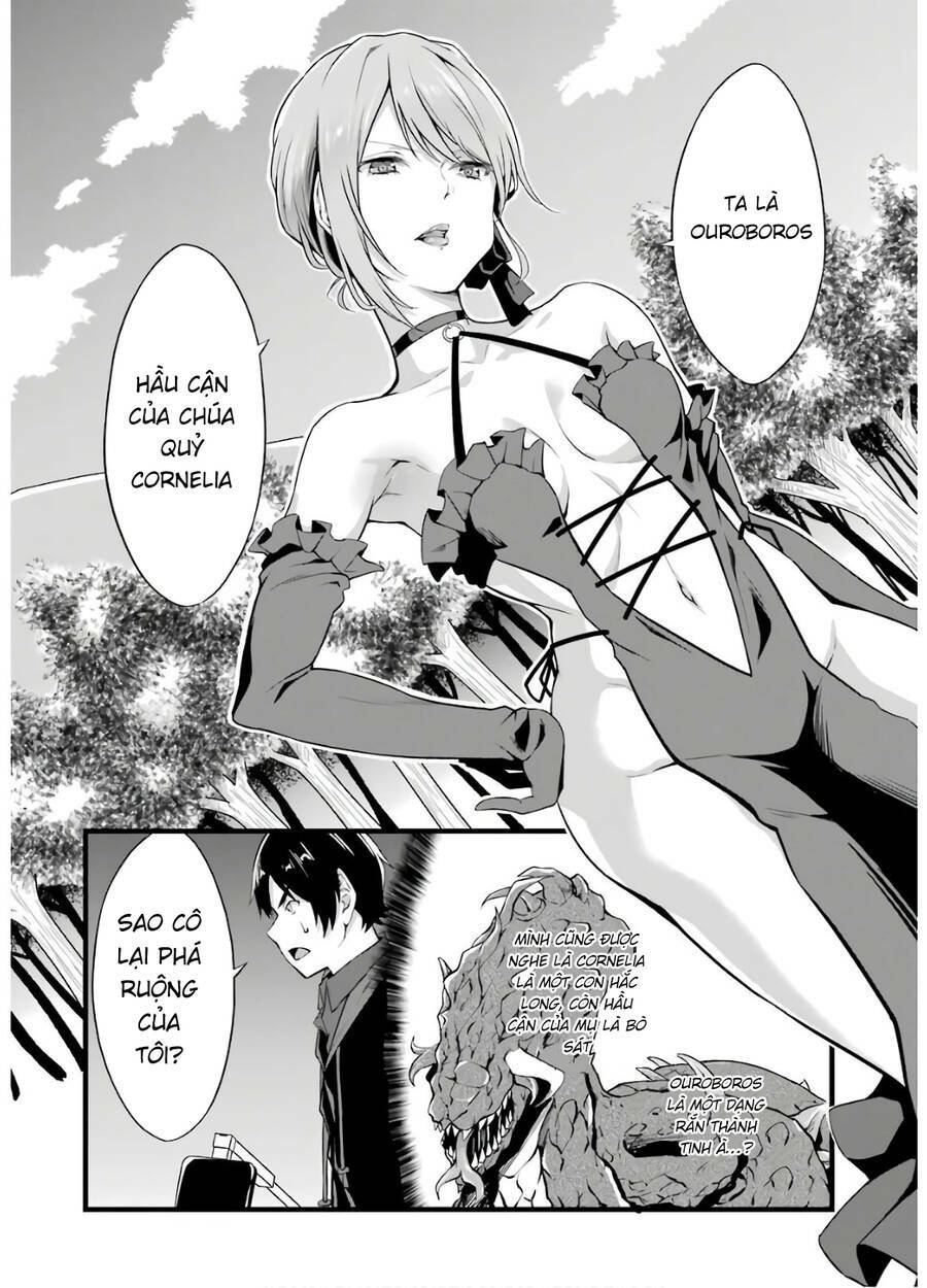 Yuru Fuwa Noka No Moji Bake Skill Chương 6 Ảnh 29