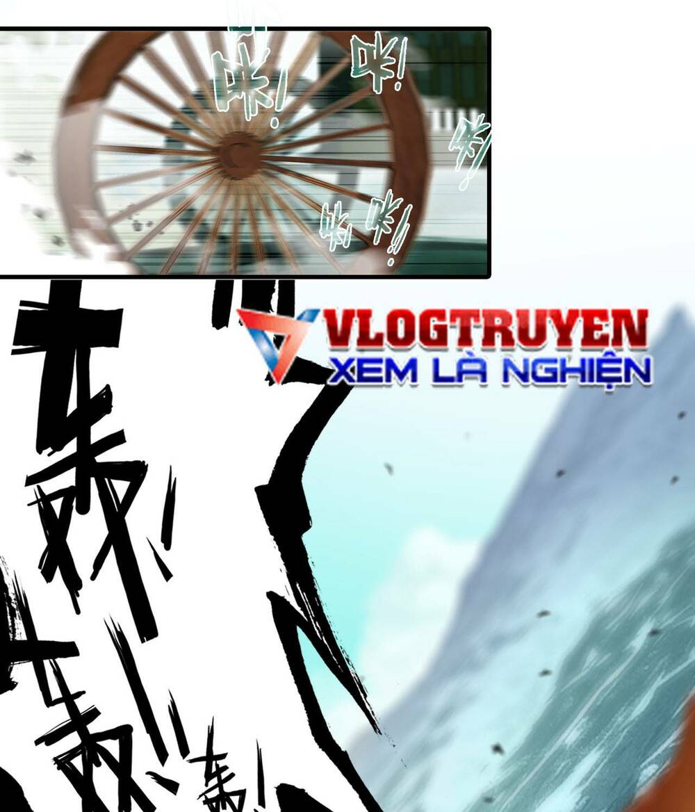 Bộ Tinh Ti Chi Nguyên Khởi Chương 2 Ảnh 4