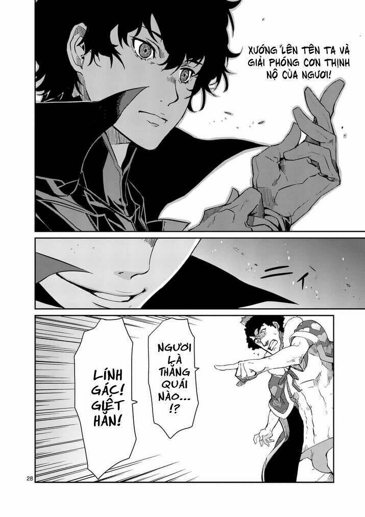 Persona 5 Chương 3 Ảnh 28