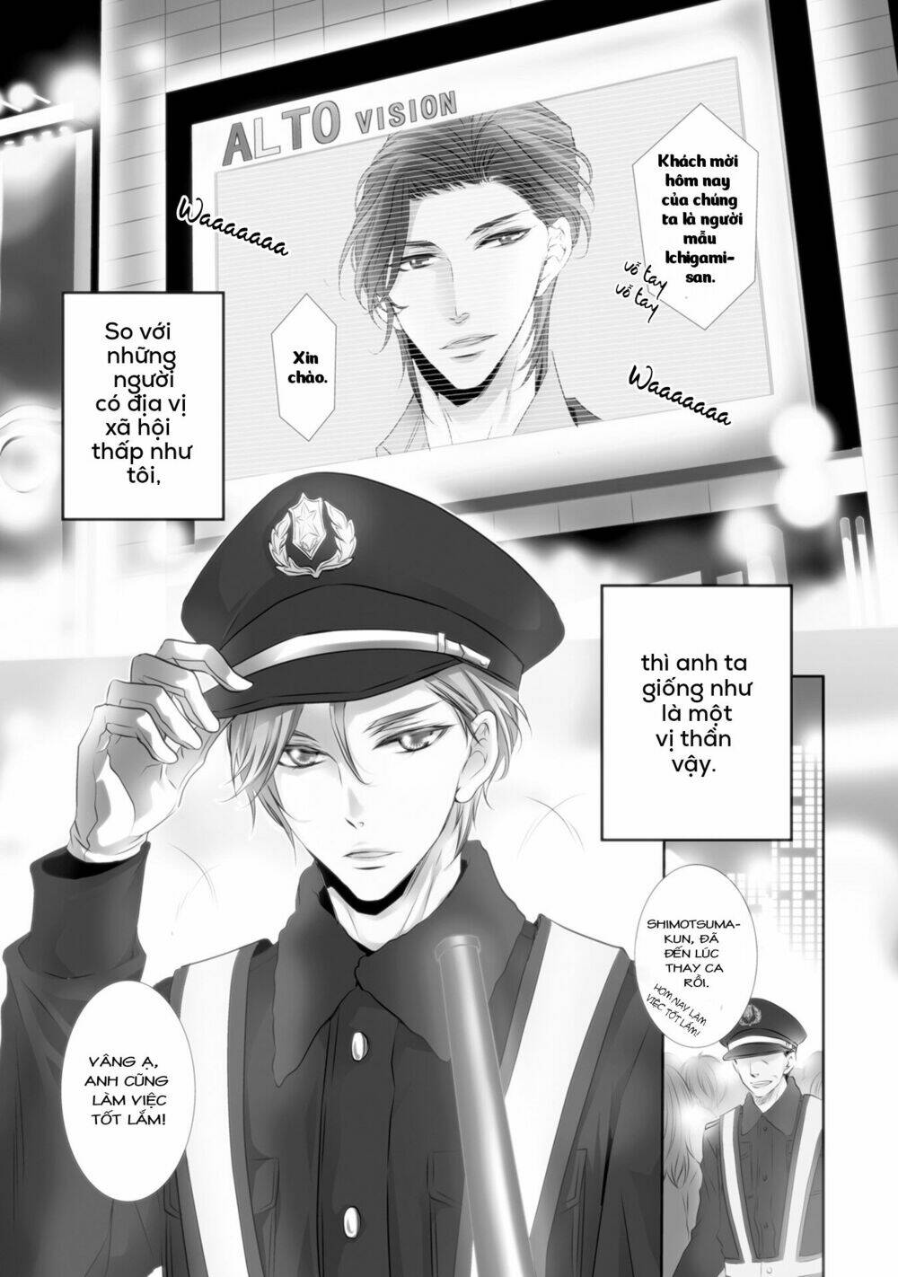 1k No Ou-Sama Chương 1 Ảnh 6