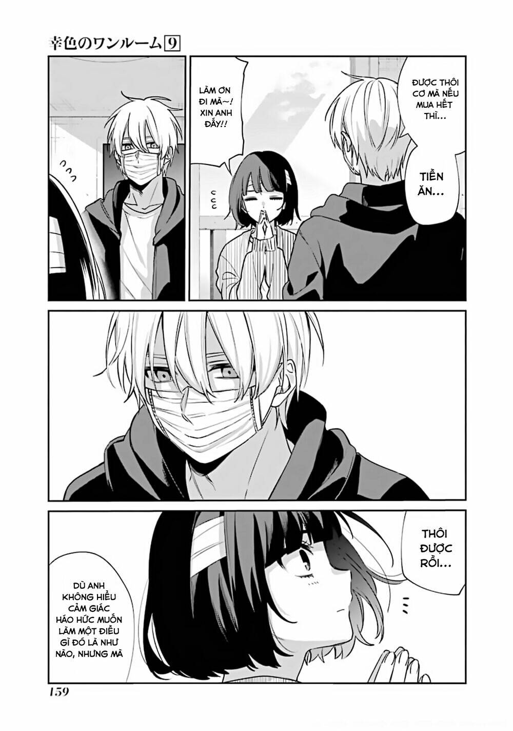 Sachi-Iro No One Room Chương 54 Ảnh 11