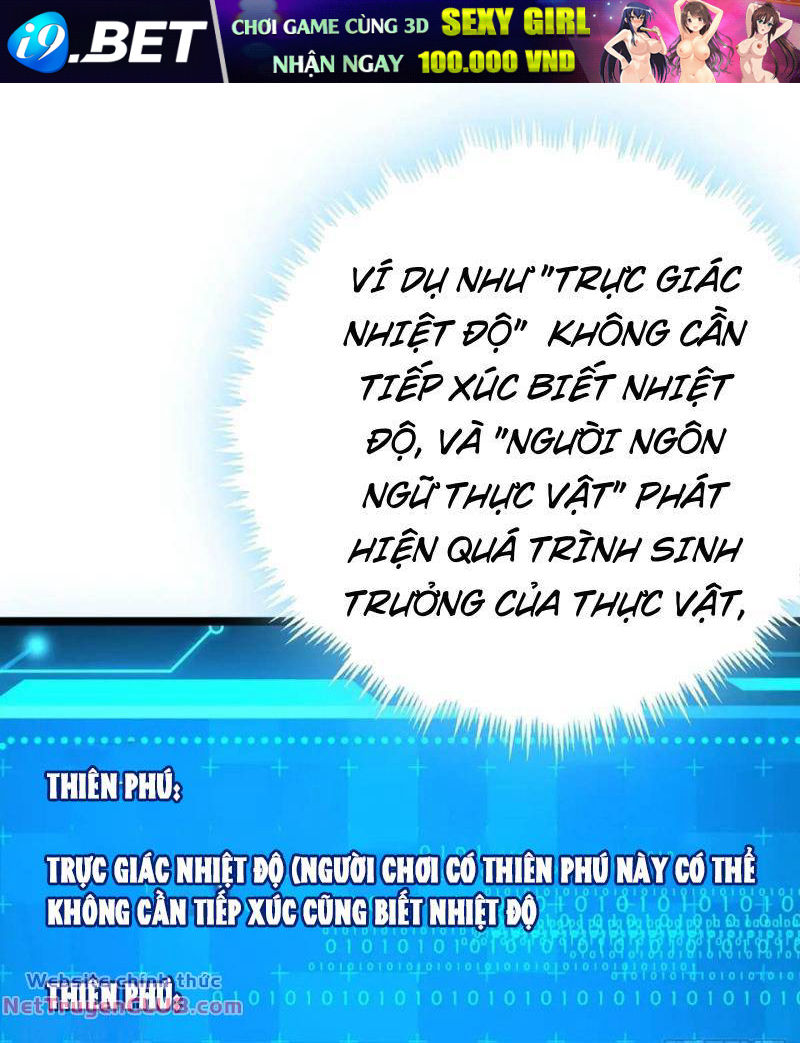 Trò Chơi Này Cũng Quá Chân Thật Rồi ! Chương 68 Ảnh 43