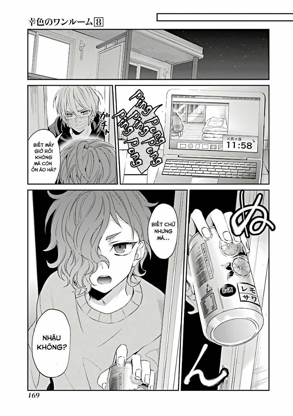Sachi-Iro No One Room Chương 48 Ảnh 11