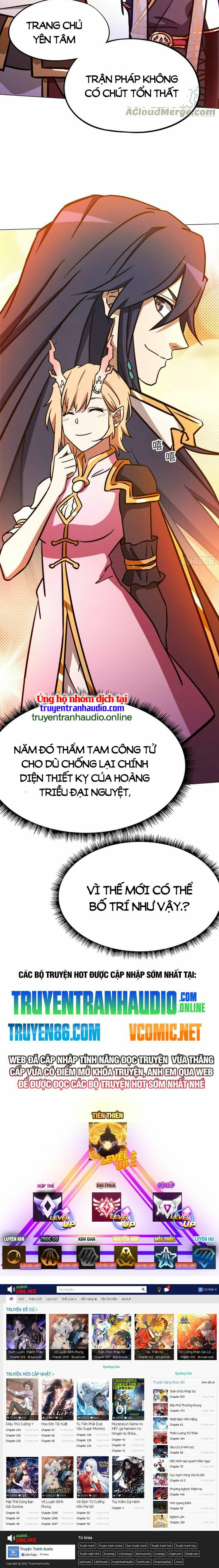 Vạn Cổ Kiếm Thần Chương 199 Ảnh 13
