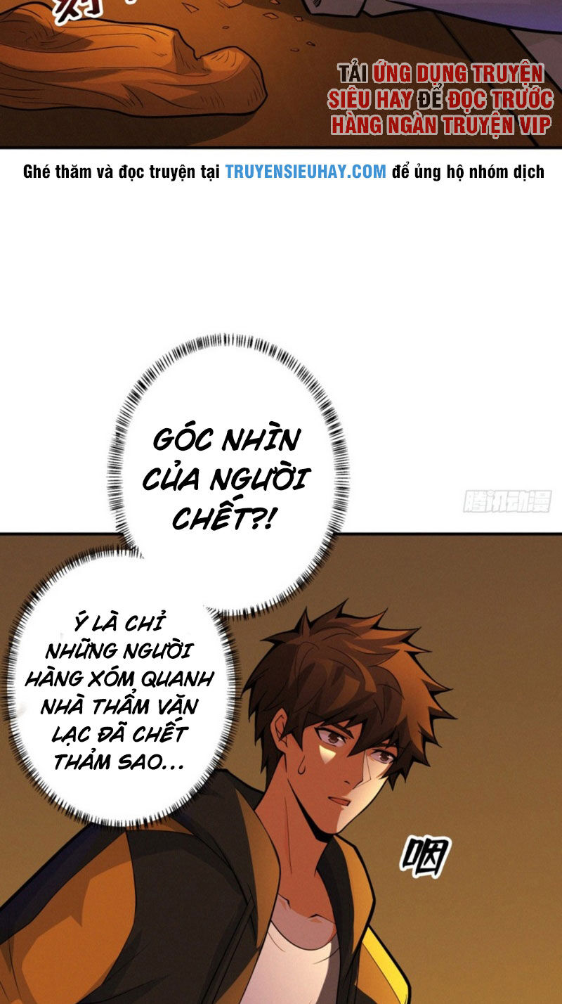 Nơi Này Có Yêu Khí Chương 81 Ảnh 19