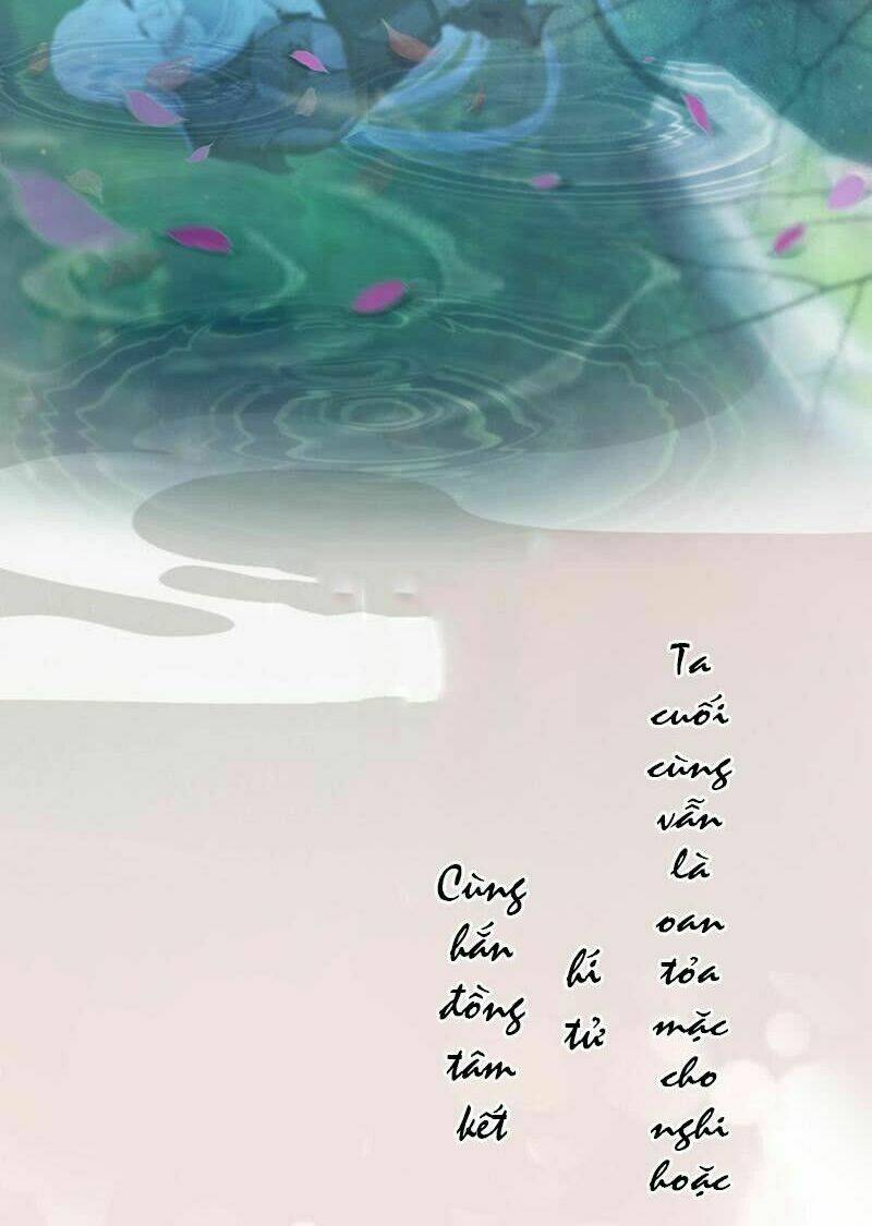 Đồng Tâm Kết Chương 0 Ảnh 17