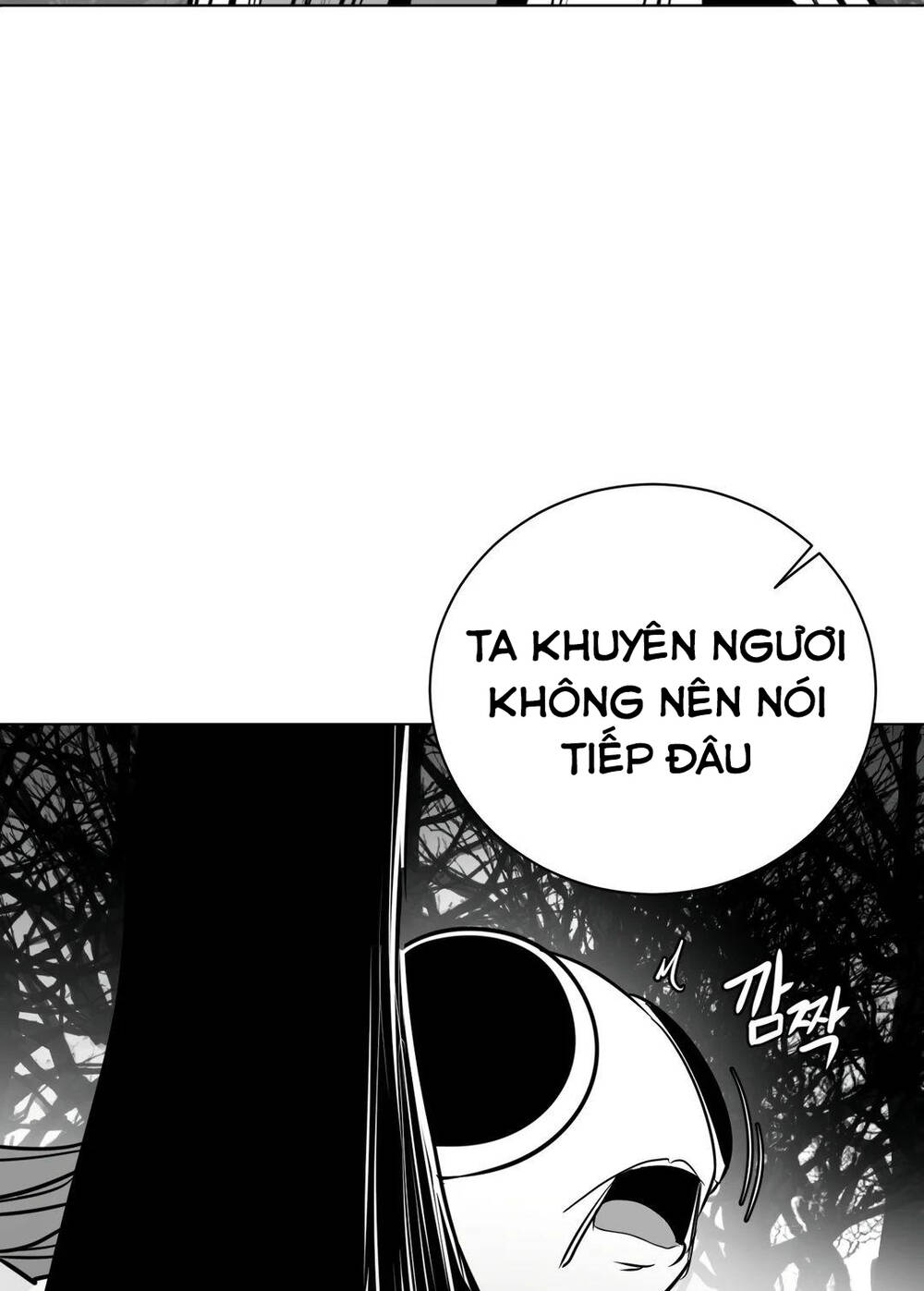 Độc Lạ Dungeon Chương 75 Ảnh 42