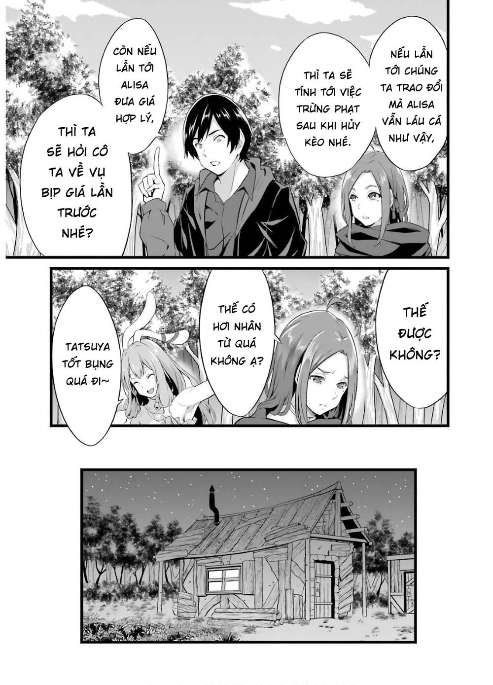 Yuru Fuwa Noka No Moji Bake Skill Chương 5 Ảnh 23