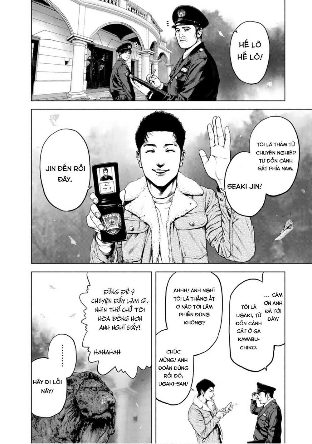 Furitsumore Kodoku Na Shi Yo Chương 1 Ảnh 9