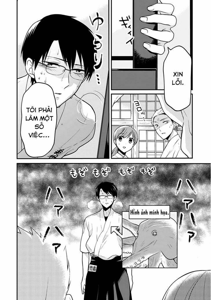 S Watari-San To M Mura-Kun Chương 4 Ảnh 16