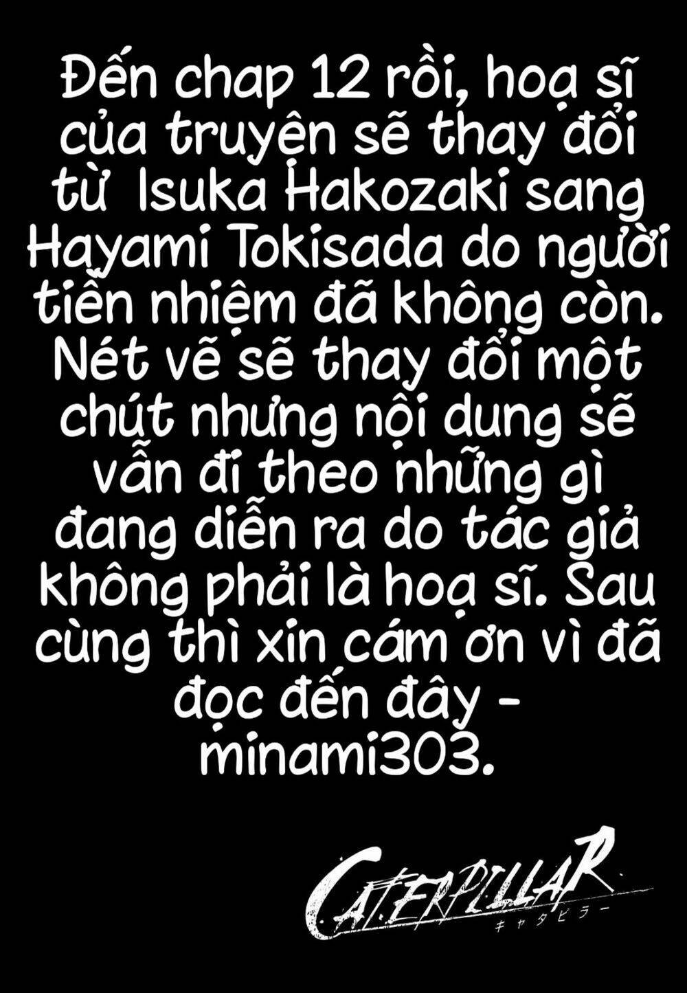 Caterpillar Chương 13 Ảnh 22