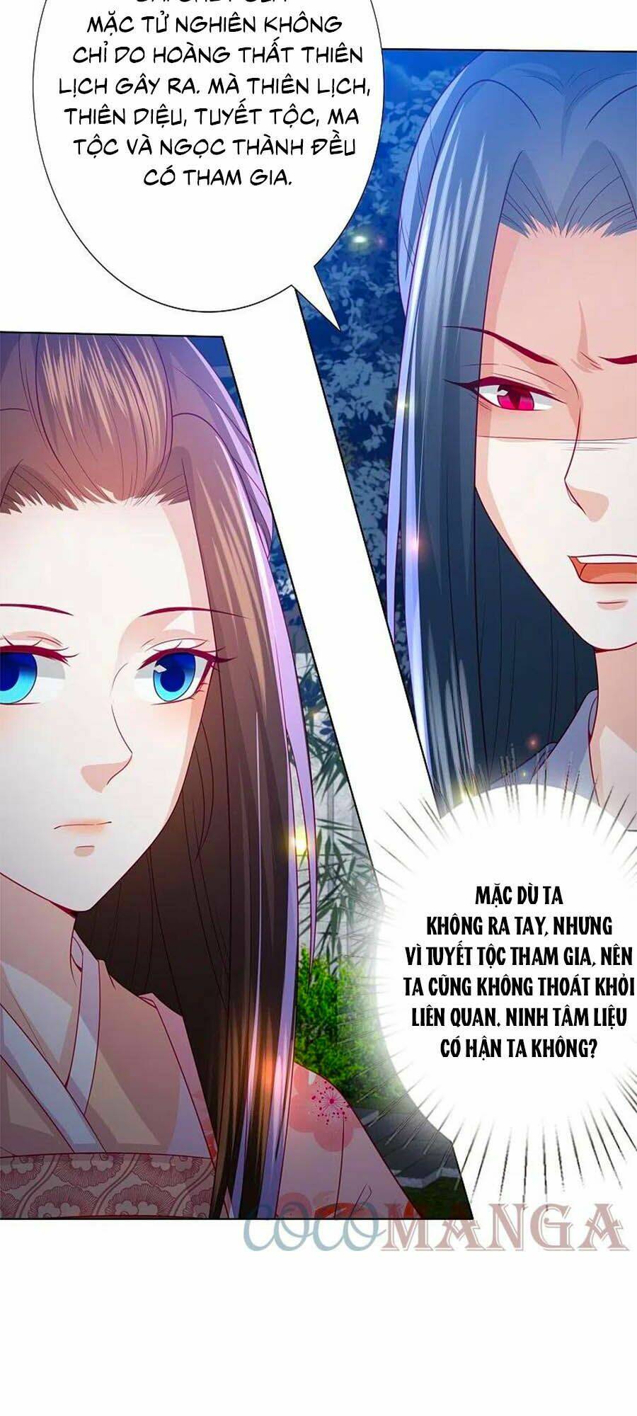 Phượng Hoàng Thác: Chuyên Sủng Khí Thê Chương 234 Ảnh 3