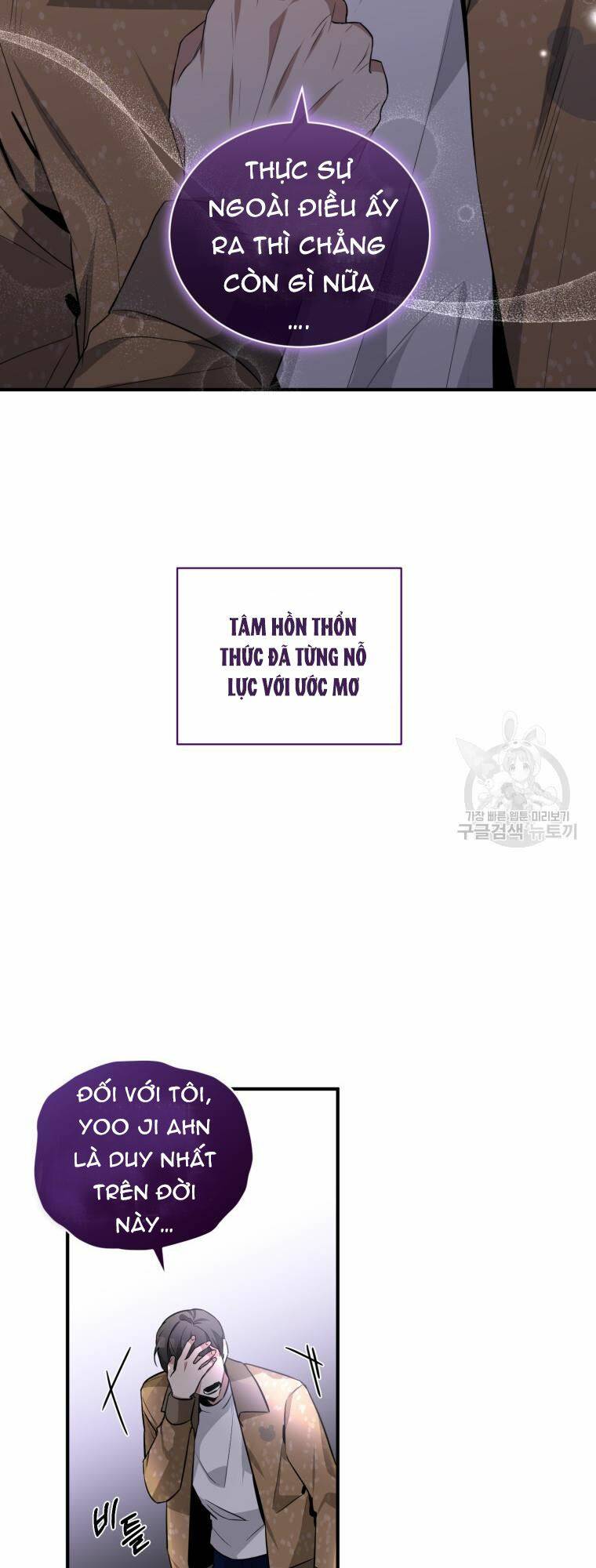 Trở Thành Siêu Diễn Viên Chỉ Bằng Việc Đọc Sách Chương 38 Ảnh 10