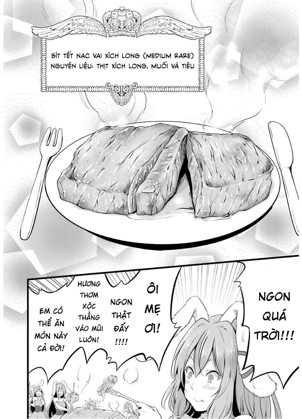 Yuru Fuwa Noka No Moji Bake Skill Chương 5 Ảnh 26