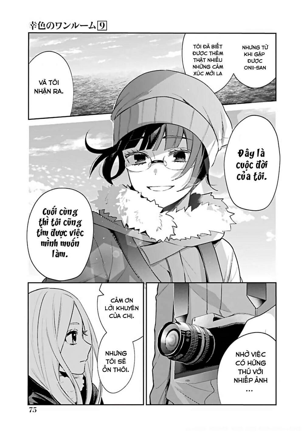 Sachi-Iro No One Room Chương 51 Ảnh 27