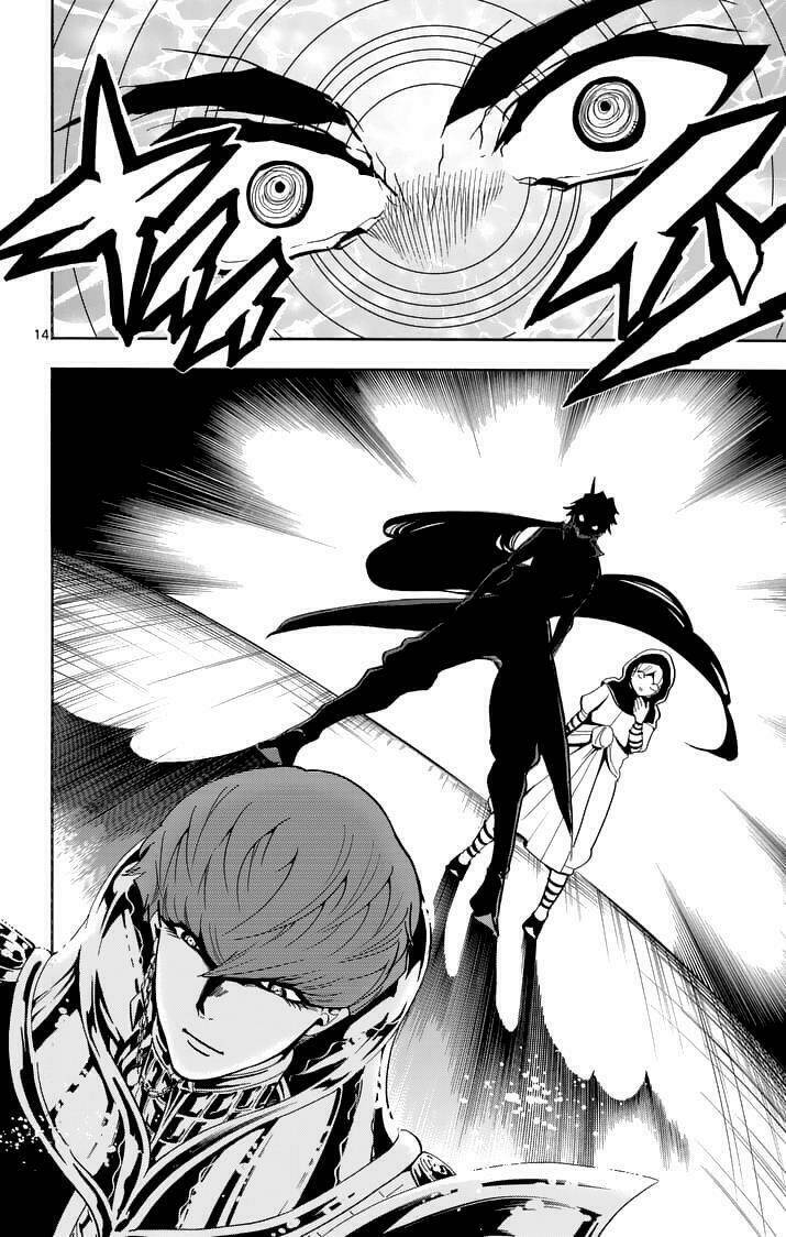 Sinbad No Bouken Chương 133 Ảnh 16