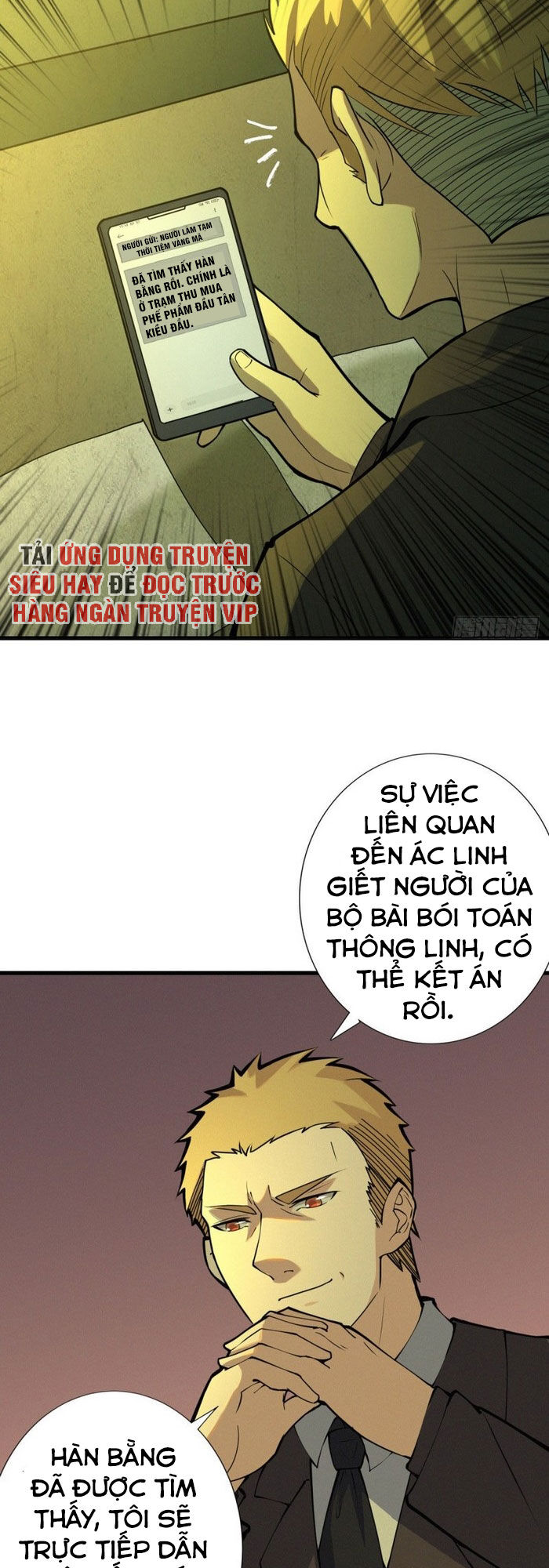 Nơi Này Có Yêu Khí Chương 87 Ảnh 20