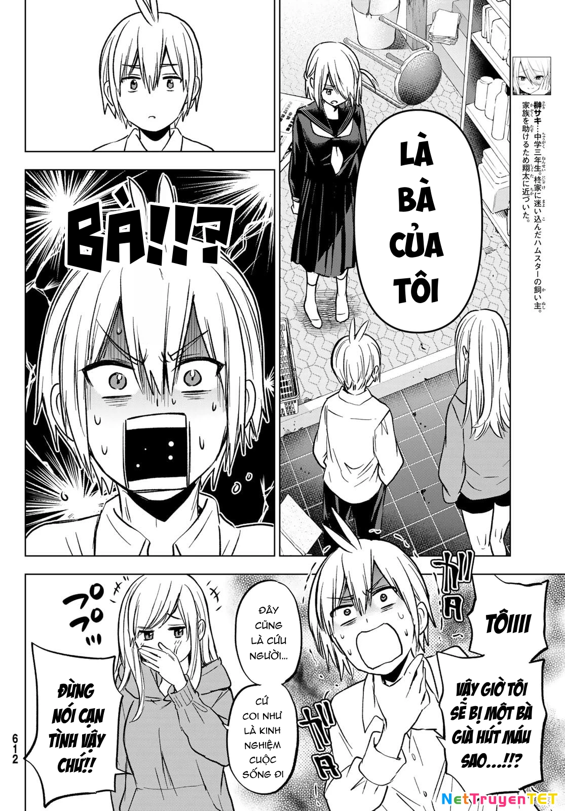 Every Day In A Vampire Family Chương 28 Ảnh 6